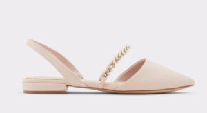 جزم الدو المخفضة