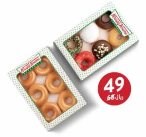 عرض تطبيق تويو