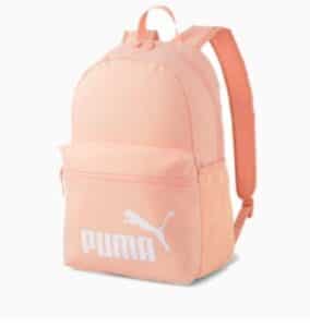 شنط بوما ظهر