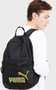 شنطة بوما للأطفال