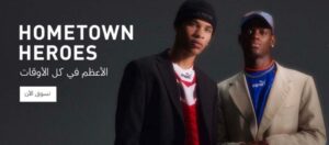 ماركة بوما الرياضية