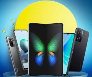 موبايلات راية شوب