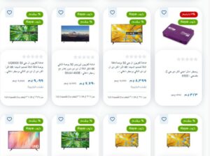 رايه شوب شاشات