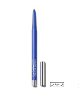 مكياج ماركة ماك