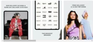 تطبيق سيفي الاصلي