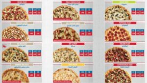 منيو دومينوز الرياض