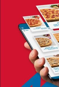 معلومات دومينوز بيتزا