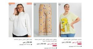 ملابس حوامل رد تاغ