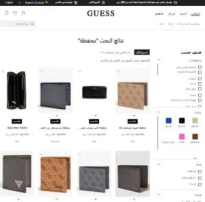 موديلات محافظ ماركة جيس