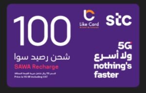 شحن لايك كارد سوا