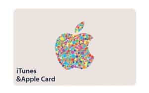 لايك كارد ايتونز سعودي