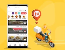 برنامج شقردي مندوب برنامج شقردي مندوب