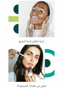 موقع izil الرسمي موقع izil الرسمي