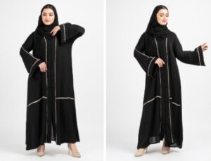 عبايات دانه الخليجية عبايات دانه الخليجية