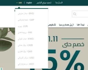 موقع ايزيل الرسمي موقع ايزيل الرسمي