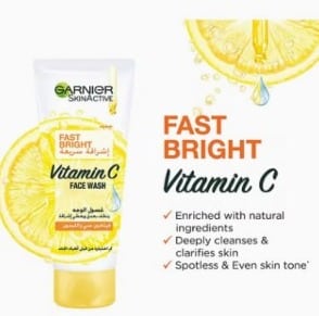 أفضل منتجات غارنييه