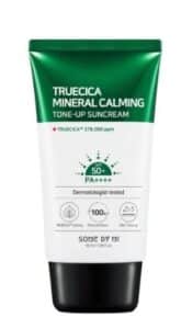 أميز واقي شمس جديد