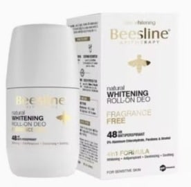 افضل مزيلات العرق الرجالية