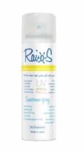 أفضل كريم واقي شمس للوجه