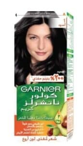 اجمل صبغة من garnier