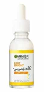 سيروم التفتيح الاصلي