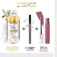 مجموعة العناية الفريدة