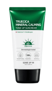 منتجات العناية المخفضة