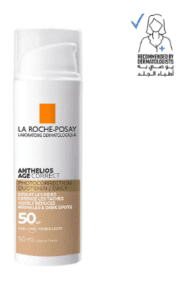 منتجات لاروش الاصلية