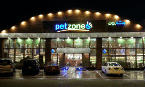 أرقام محلات بت زون أرقام محلات بت زون