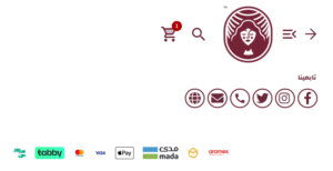 وسائل دفع أورينا وسائل دفع أورينا