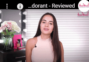 أفضل الاراء حول منتجات بيزلين