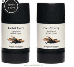 أكثر مزيلات العرق مبيعا