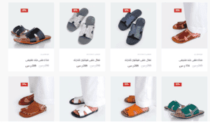 افضل عروض موقع العراب