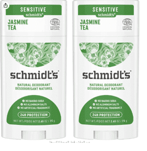 اميز منتجات العناية