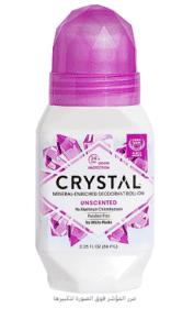 مزيل عرق امن ومبيض 