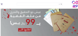 موقع نرد للالعاب