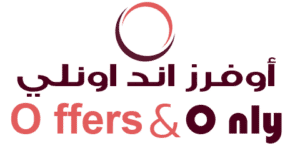 صيدلية اوفرز اند اونلي صيدلية اوفرز اند اونلي