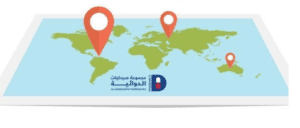 فروع صيدلية الدوائية فروع صيدلية الدوائية
