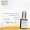 مميزات سيروم starville مميزات سيروم starville