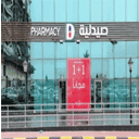 مواعيد مجموعة صيدليات aldawaeya