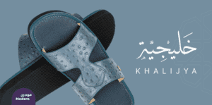 موديلات أحذية خرازة