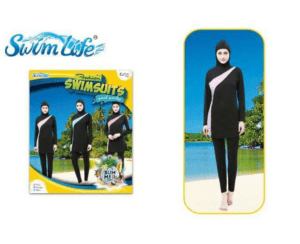 بوركيني للمحجبات