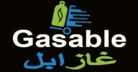 موقع غازابل