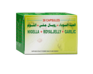 كبسولات الحبة السوداء