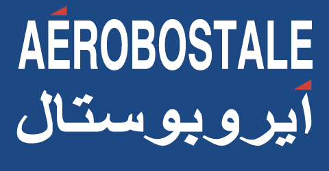 موقع ايروبوستال