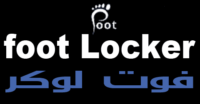موقع فوت لوكر