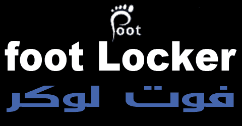 موقع فوت لوكر