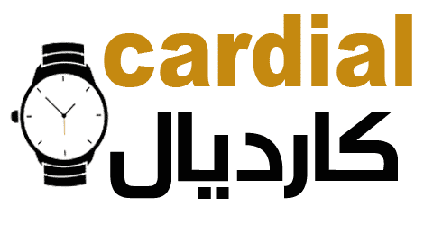 موقع كارديال