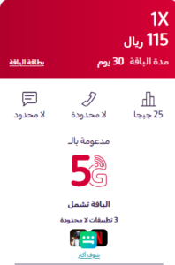 موقع ياقوت موقع ياقوت