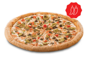 بيتزا الحار والمتبل